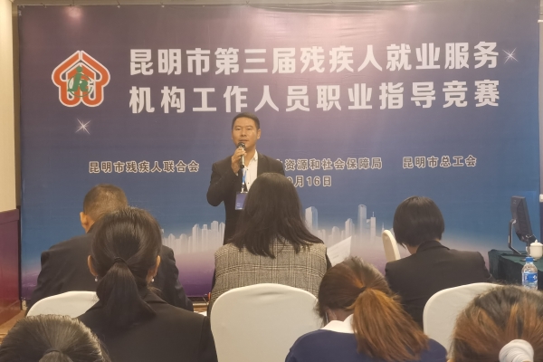 微信图片_20201016151006