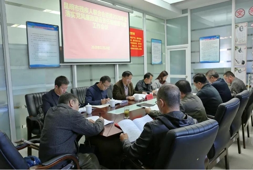 微信图片_20201125143828