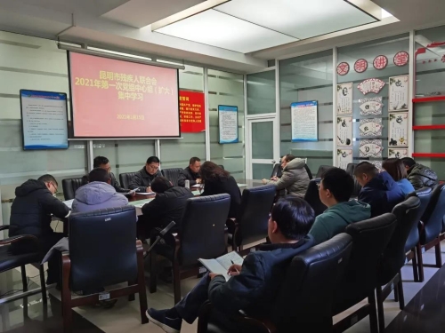微信图片_20210119161025