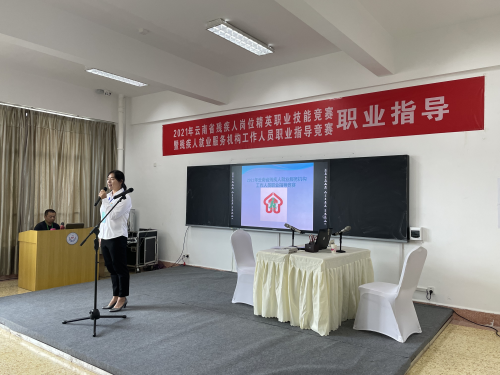 图片5