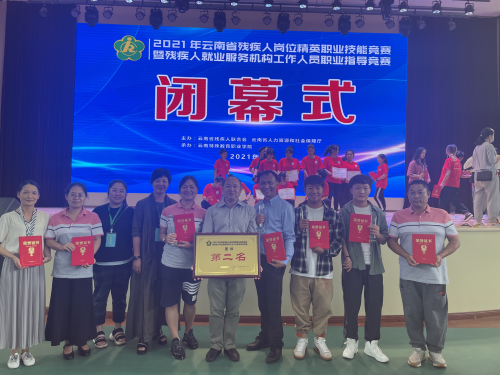 图片6