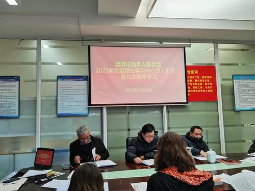 微信图片_20211227145441
