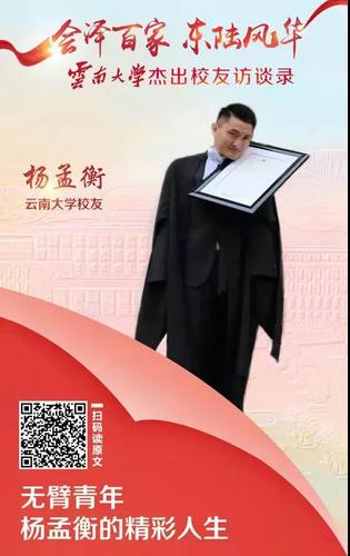 微信图片_20220120145355