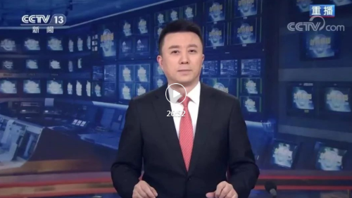 QQ截图20230119152959