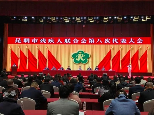 微信图片_20230217111216