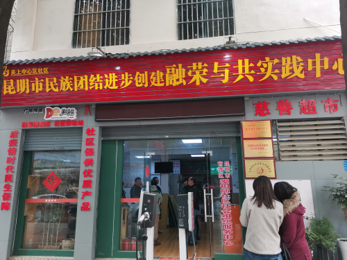 图片6