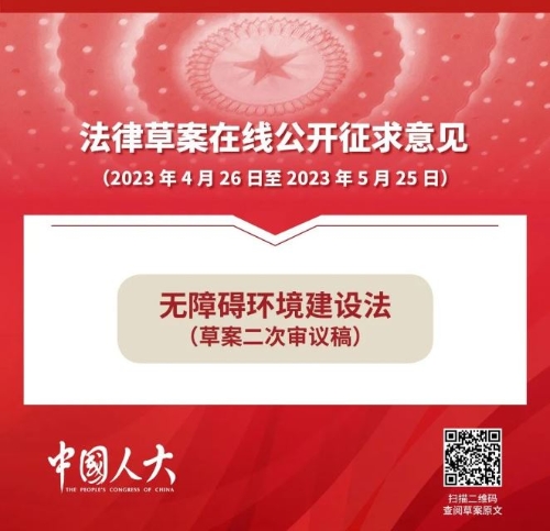 a23fd5d0847f4ff7b5816e5352162e63