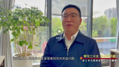QQ截图20230516104445