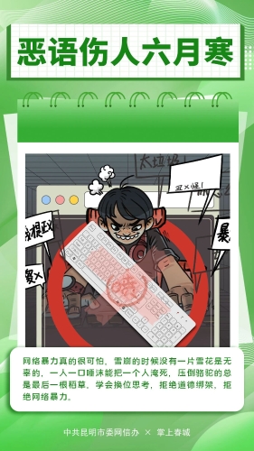 4 4