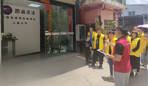 图片5